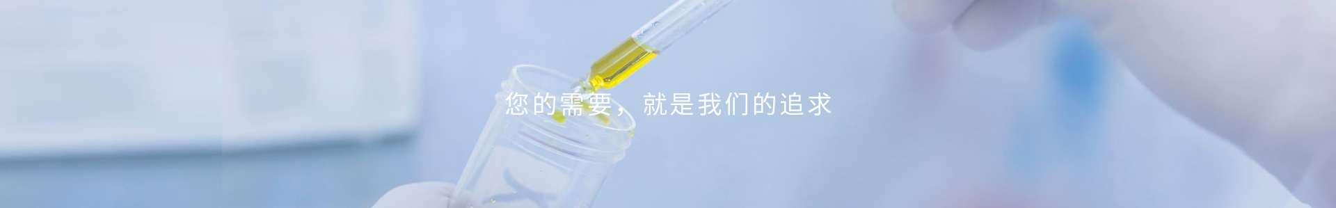 行業(yè)應用  /  工業(yè)農(nóng)業(yè)_標準光源箱|對色燈箱|色差儀|光澤度儀|涂層測厚儀_HRC大品牌生產(chǎn)廠家